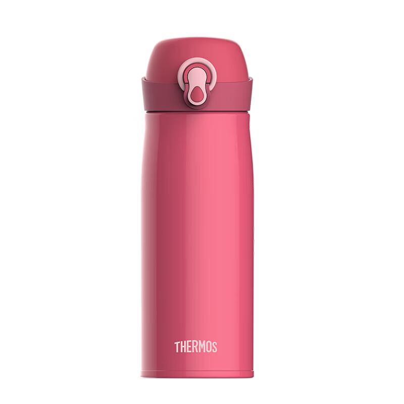 Thermos 400ML Stainless Steel Insulated Bottle