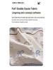 A-Class Mother & Baby 4-Piece Super Soft Puff Cotton Bedding Set: Duvet Cover & Fitted Sheet for Dorms