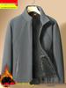 Hengyuanxiang Winter Plus Velvet Fleece Zipper Jacket - Casual Warm Stand Collar Design