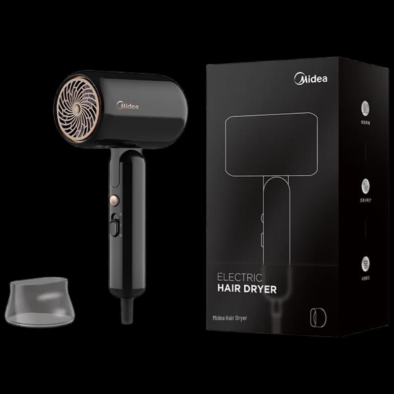Midea Foldable Negative Ion Hair Dryer CN plug (adapter included)