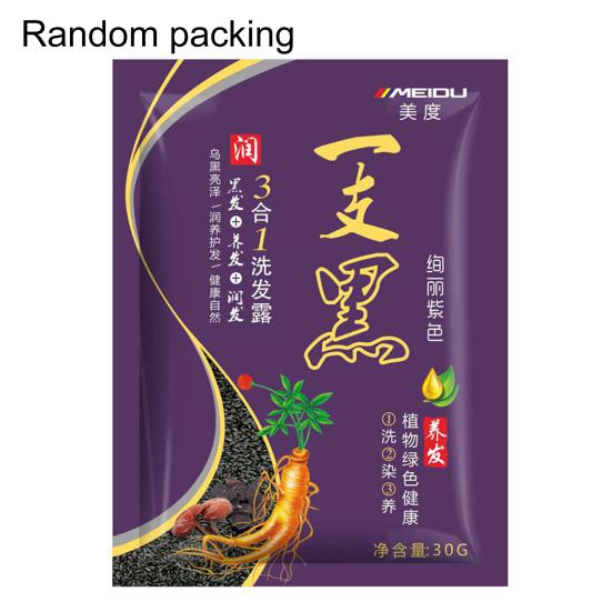 30g Multifunctional Hair Dye Shampoo Non-Irritating Plant Extract Natural Fast Hair Dye Shampoo