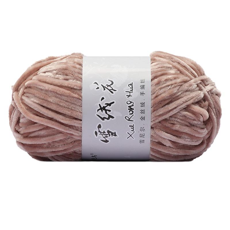 

3pcs Chenille Velvet Yarn (100g/3.53oz, 80m/87yd) Ultra Soft Assorted Colors for Knitting Crochet, Amigurumi DIY Craft Yarn | 4.5-5.5mm Needles/Hooks