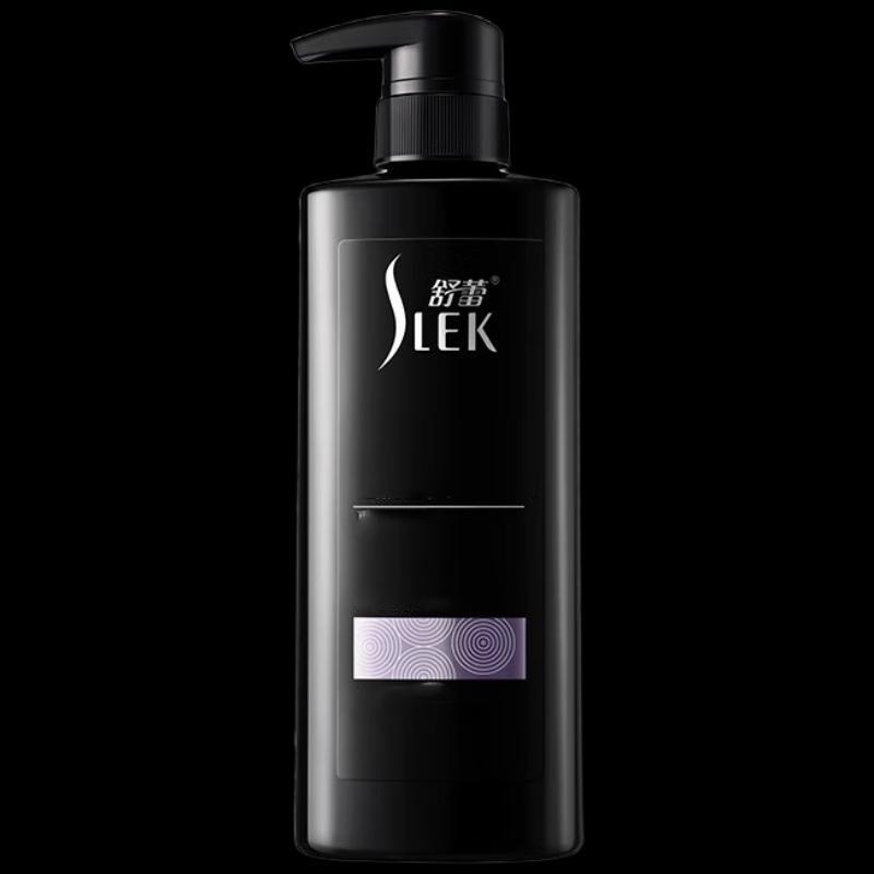 ShuLei Grape Seed Strengthening & Brightening Shampoo