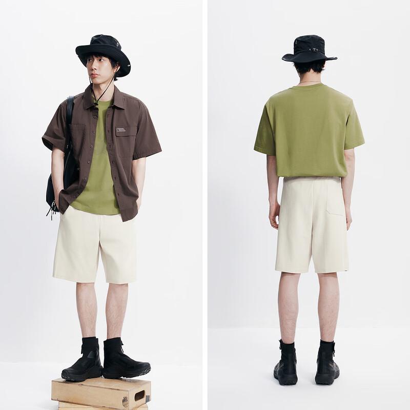 Semir Men's Summer Sporty Knit Shorts
