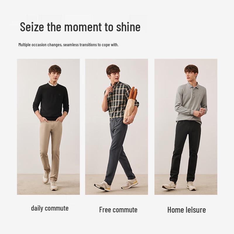 Navigare Men's Slim-Fit Casual Trousers