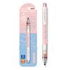 Mitsubishi Pencil Mechanical Pencil Kurtoga 0.5 Limited Local YELL Keppare M54501PL.Y04