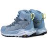 Hoka One One 19ss Sky Kaha Comfortable Lightweight High-Top Outdoor Functional Shoes Women Shoes Fog-Blue 1112031-PBBF