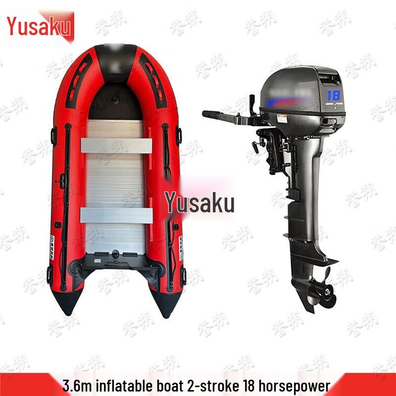 Yushuo Inflatable Speedboat with Aluminum Alloy Floor