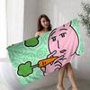 Himari Myfriend Pink Rabbit Spoof MEME Popular Beach Towel Colorful Bath Towels For Girl Microfiber Quick Dry Sand Free
