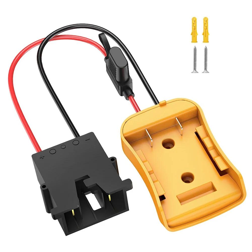 Upgrade Toy Cars Battery Adapter Adapter Max Current 40A Standard Toy Usage 12AWG Wire Drywall Anchors For Lithium Batteries