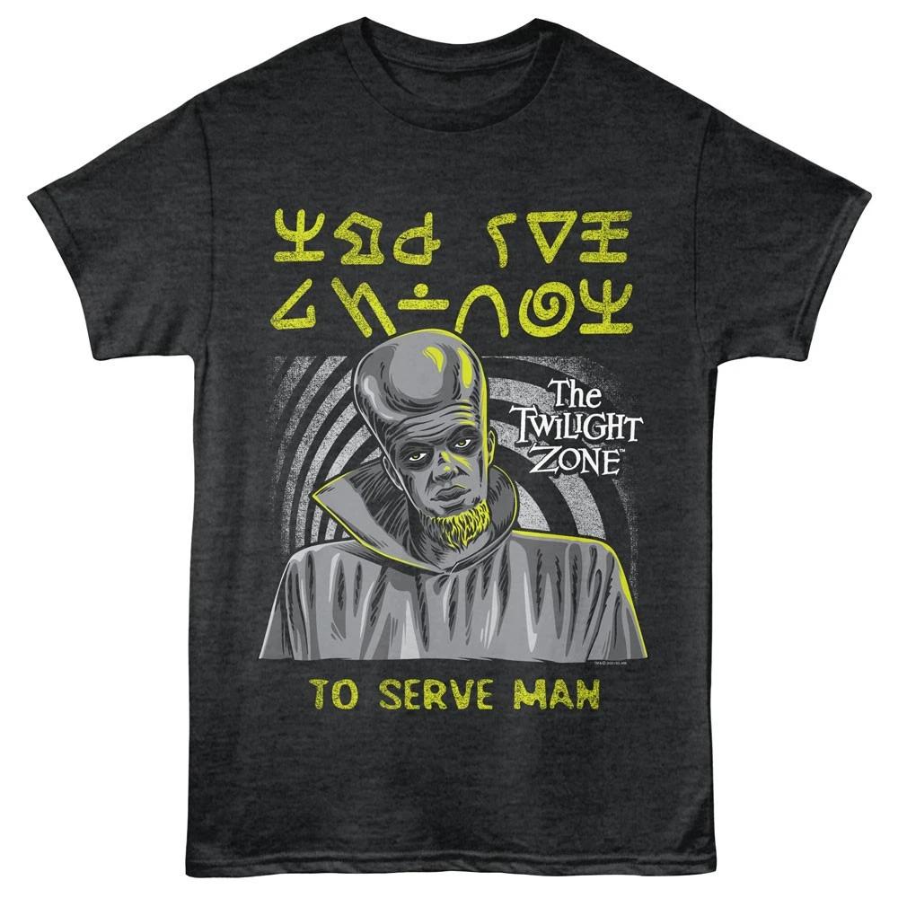 

The Twilight Zone TV Show To Serve Man Alien Lettering Men s T shirt L