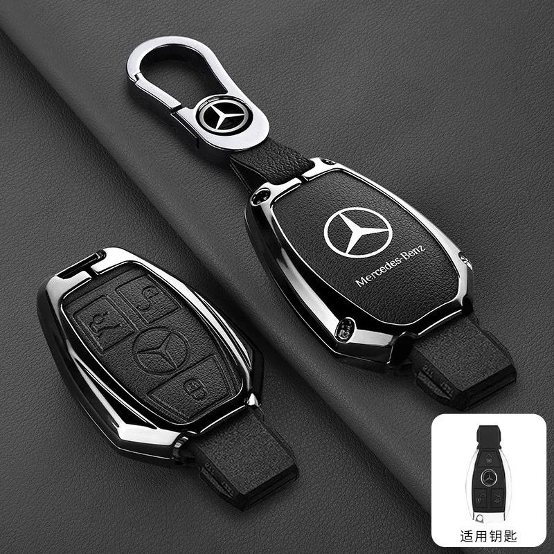 ZHM3 Car Smart Remote Key Case Fob Cover Bag For Mercedes Benz A B C S Class AMG GLA CLA GLC W176 W221 W204 W205 Keychain Accessories