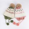 Autumn and Winter Children's Knitted Hats Boys and Girls Winter Wool Ear Caps Warm Casual Cold Wool Caps
