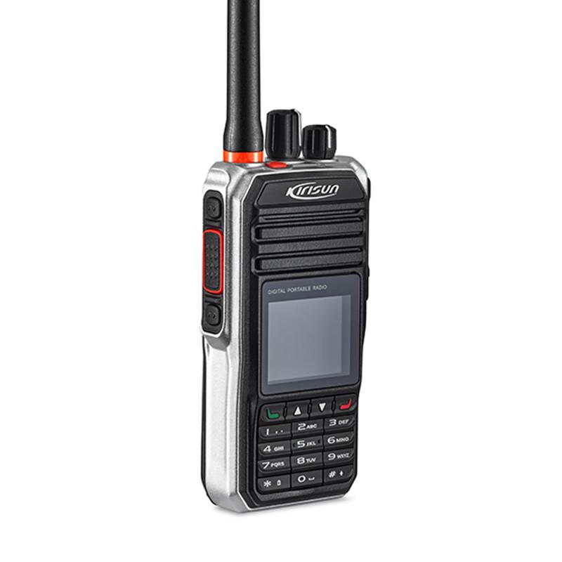 Kirisun DP680 Digital Recording Two-Way Radio (CN Version)