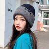 Hat Women's Winter Thickened Warm Knitted Hat Ear Protector Double Sided with Stacking Hat Wool Hat Men