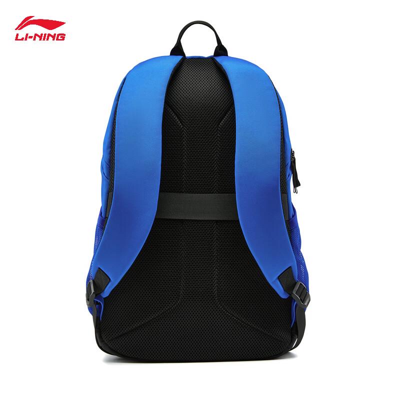Li-Ning ABSW627 Unisex Fitness Backpack