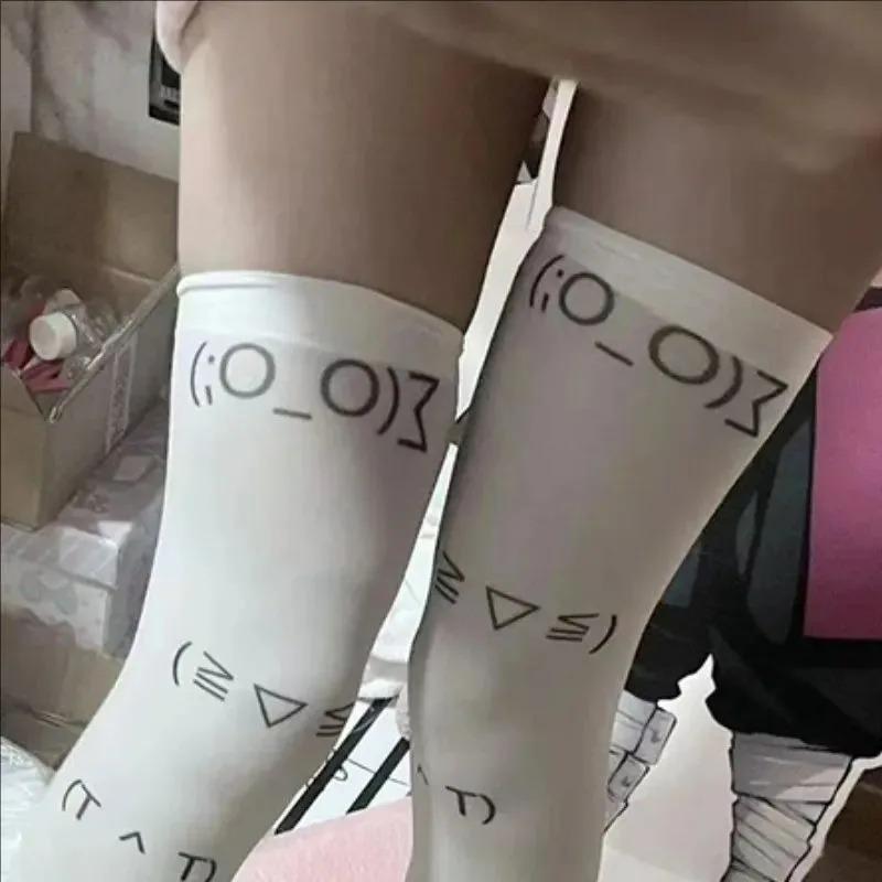 White Kawaii Expression Graffiti Letter Print Long Socks Tight Harajuku Over Knee Thigh High Stockings Y2K Cosplay Cute Socks