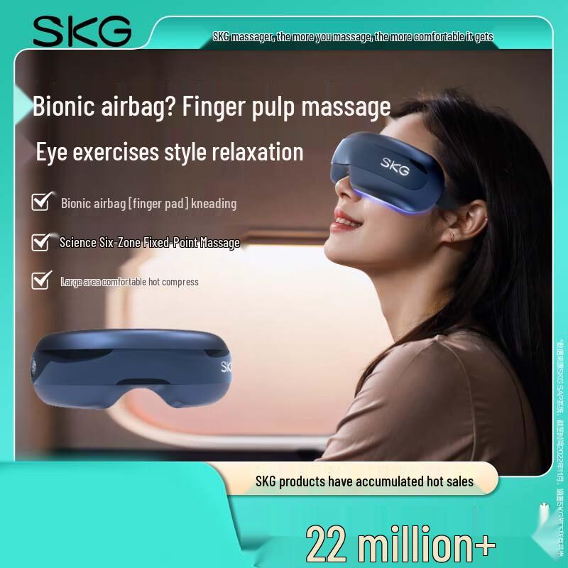 

SKG E3-2 Eye Massager