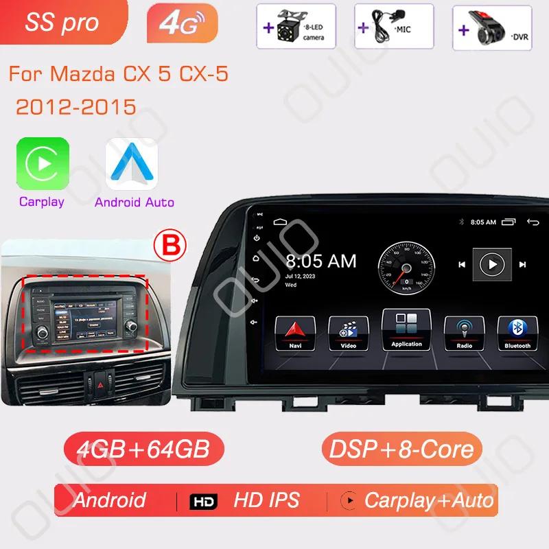 8GB+128GB Android 13 Radio For Mazda CX5 CX-5 2012 2013 2014 2015 Car Stereo Multimedia Player Carplay Auto GPS Navigation 2DIN