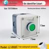 IP65 Waterproof Button Box with Emergency Stop & Indicator Light - 12345-Hole Plastic Enclosure