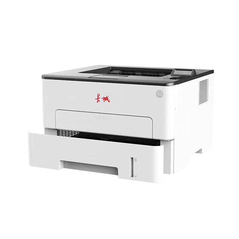 Great Wall A4 Black and White Laser Printer A265PN CN plug (adapter included)
