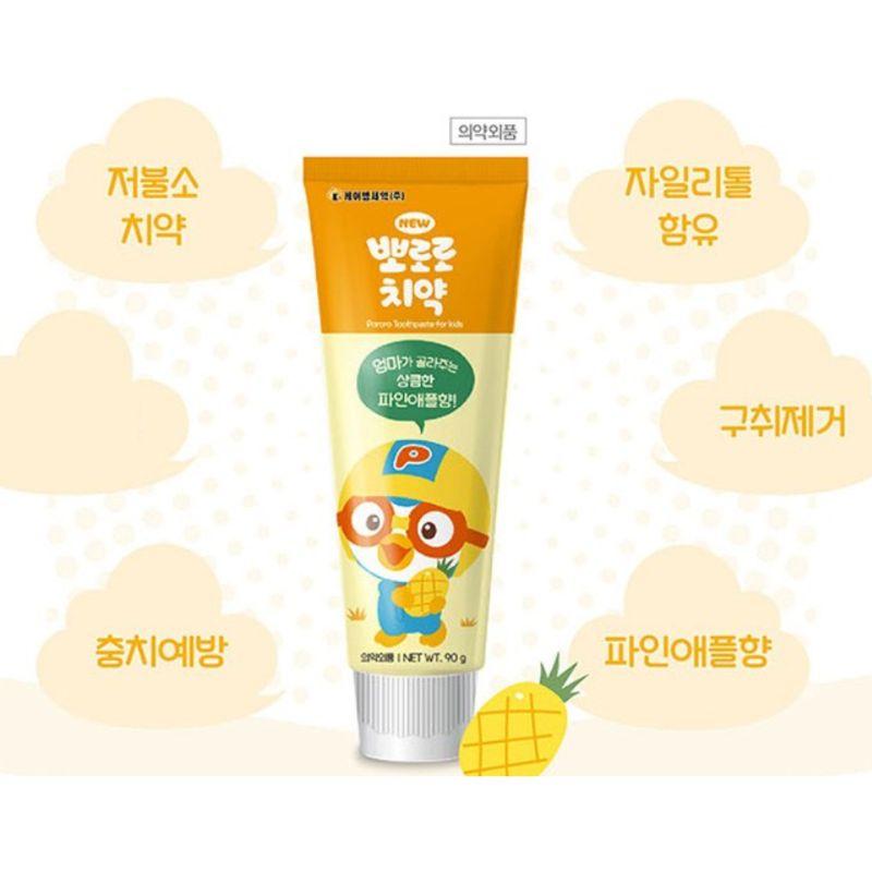 KM Pharmaceutical Pororo Kids Pineapple Toothpaste Low Fluoride Toddler Oral Care 90g x4 Pack