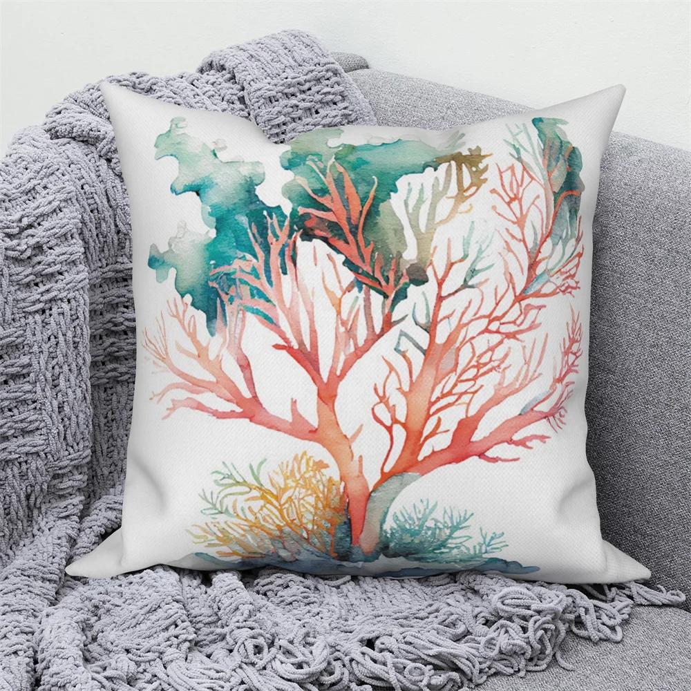 Farmhouse Home Sofa Car Decor Throw Pillow Cover Decorative Sea Animal Cushion  Turtle Coral