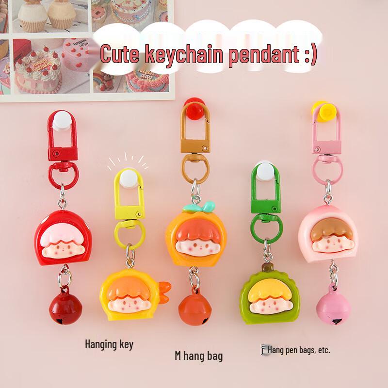 Милые брелоки-фрукты (10-Pack)