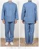 SUIMIN CARE Men's 100% Cotton Denim Pajamas, Made In Japan, Long Sleeve, Half-Sleeve, Front Opening, Spring/Autumn, Blue, Navy, M, L (M, Blue)