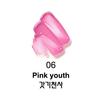 [Limitierte Mangom-Kollaboration] Peripera Mood Glowy Tint 06 Pink youth (+ Tastenkappen Schlüsselanhänger)
