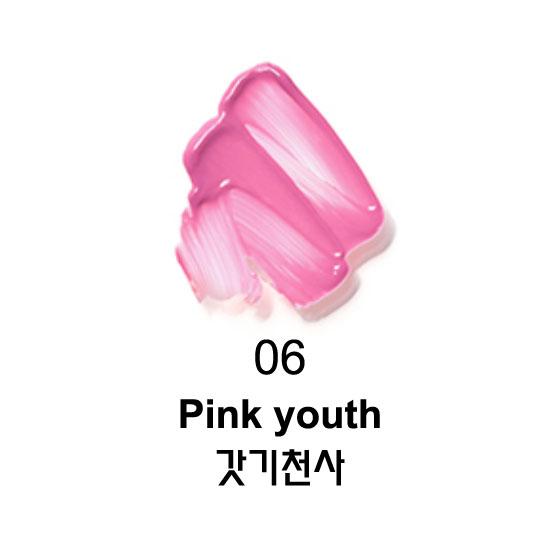 [Limitierte Mangom-Kollaboration] Peripera Mood Glowy Tint 06 Pink youth (+ Tastenkappen Schlüsselanhänger)