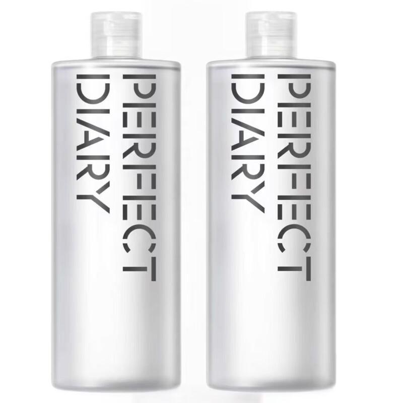 Perfect Diary Amino Acid Gentle Cleansing Makeup Remover 2-Pack