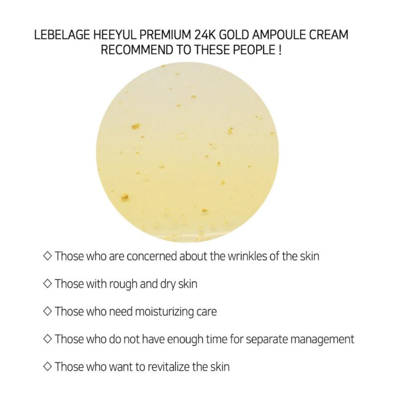 Lebelage Heeyul Premium 24K Gold Ampullencreme 70ml