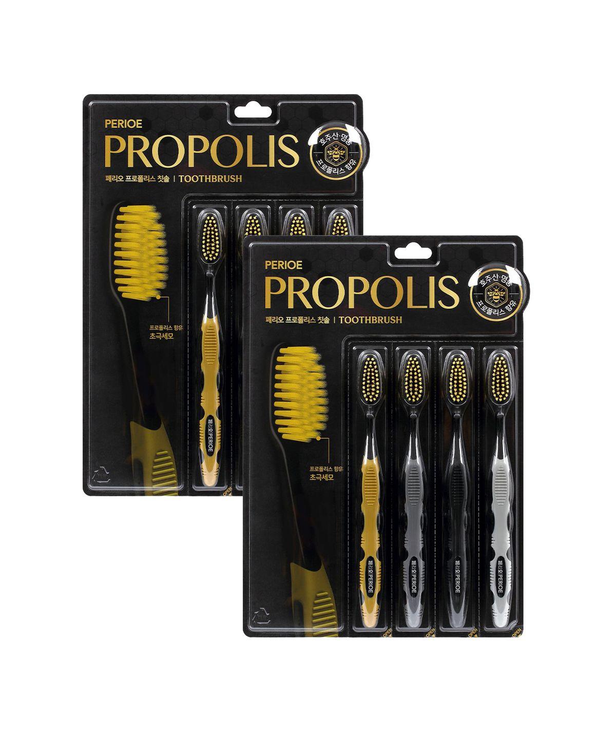 Propolis Toothbrush 4-pack x 2 packs
