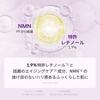 Medicube Retinol NMN Boosting Sensitive Trouble Reticica Highly Korean Pore Care Serum, 30ml, Retinol, Firming, Hydrating, Hydrating, Skin, Care,