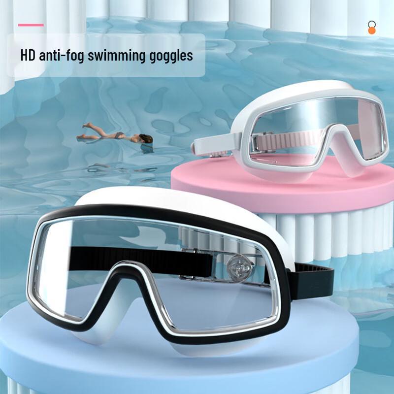 Lijia Anti-fog Parent-child Swimming Goggles