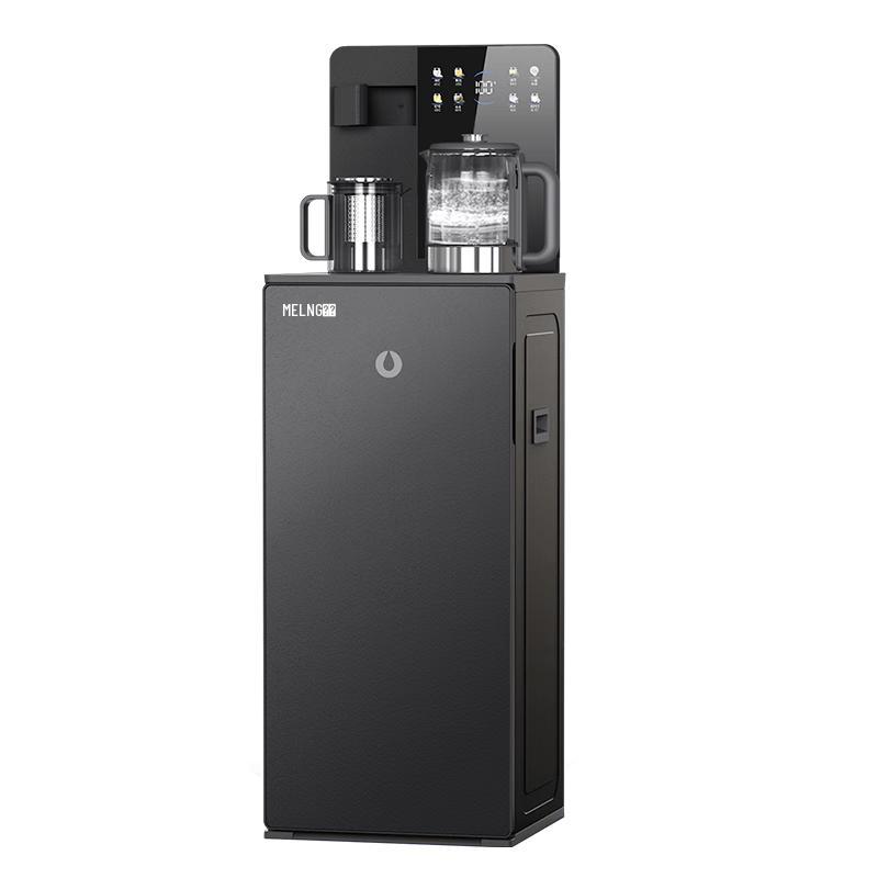 Meiling MY-N52B Smart Water Dispenser & Tea Bar CN plug (adapter included)