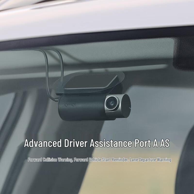 70mai A510 1944P Ultra HD Starlight Nachtsicht Dashcam