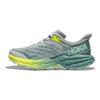 HOKA One One Speedgoat 5 Wide 5 'Blue Coral Camellia' Women's 1123160-MTLL