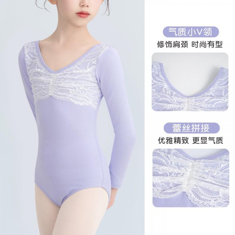 Girls Long Sleeve Lace Leotard Ballet Chinese Dance Kids Practice Outfit Sweet Princess Style