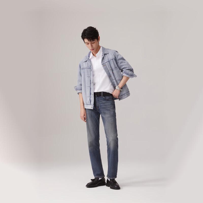 Levi's Men's 502 Classic Taper Denim Jeans