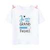 Big Sister Big Brother In Progress French Printed Tshirt Pregnant  Announcement Shirt  Kids Tshirt Tops Boys Girls Summer Tee