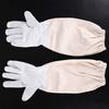1 Pair Anti-sting Beekeeping Gloves Safe Beehive Tools Durable Anti-bee Gloves  Beekeeping Tools