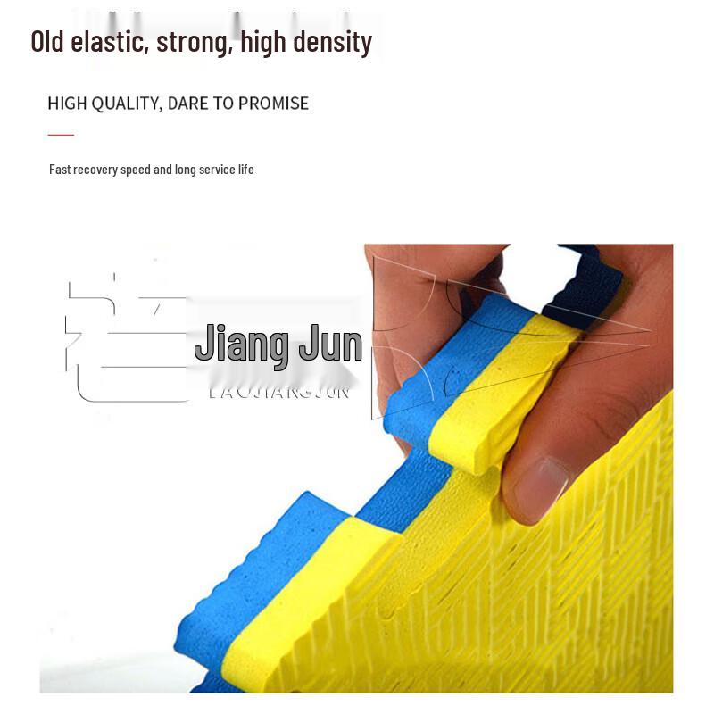 Lao Jiang Jun Interlocking Foam Taekwondo & Combat Mat