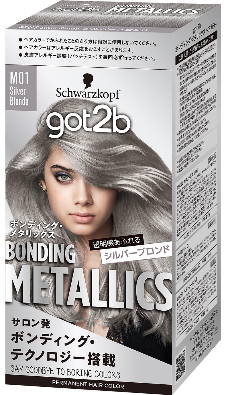 

Бонус для цвета волос Bonding Metallics Silver Blonde [got2b] +