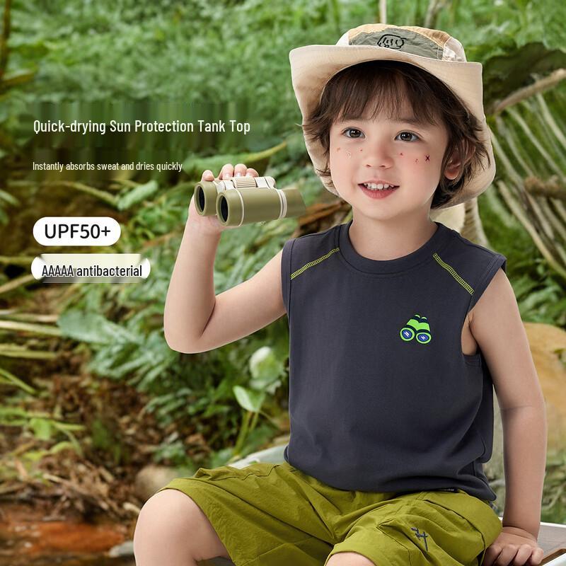 MQDMINI Boys  Quick-Dry Sports Vest 100cm