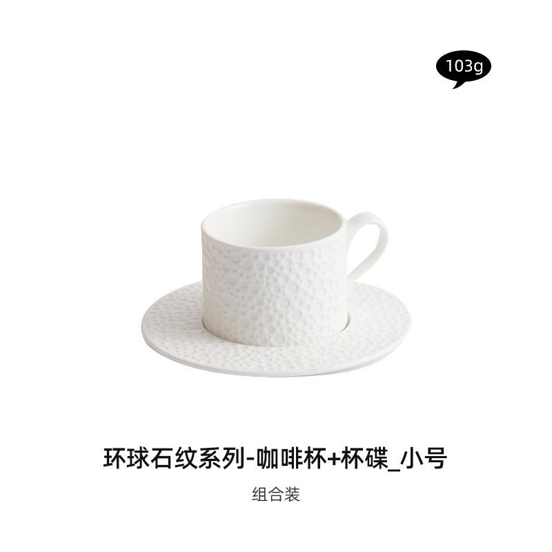 Modern Simple Stone Grain Breakfast Coffee Cup Saucer Set Pure White Restaurant Dessert Tea Cup Couple Mug Gift Kitchen Utensils