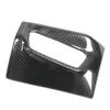 Headlight Switch Frame Cover Carbon Fiber Colorfast Comfortable Touch Fit for GR Supra J29 DB 2019‑2022