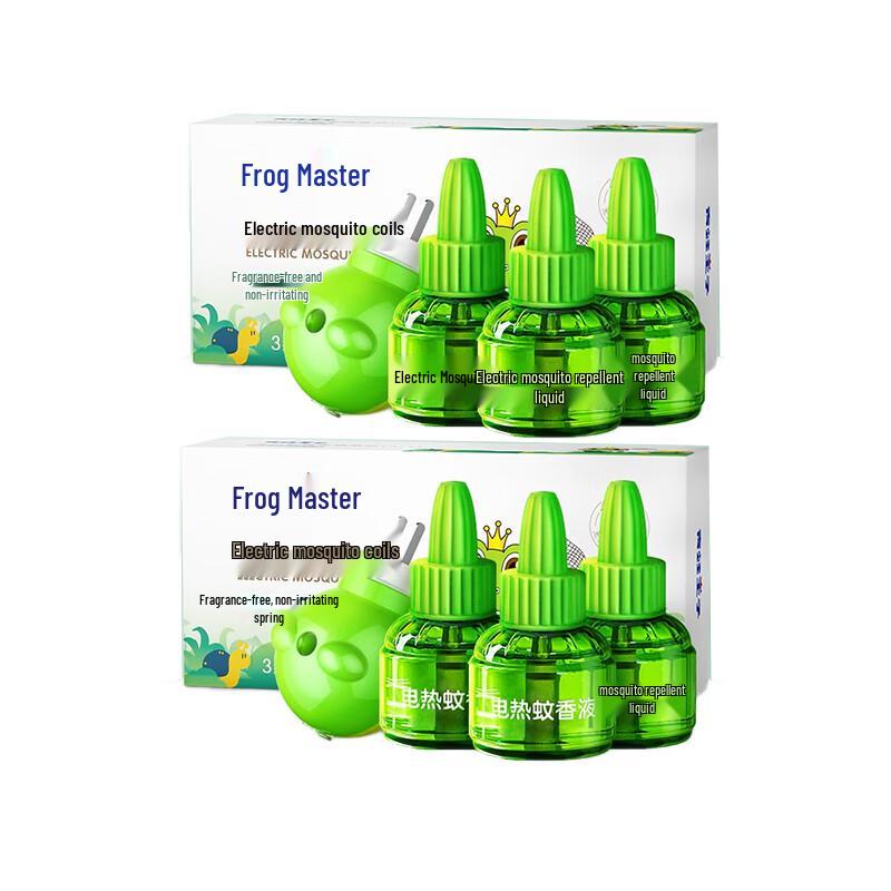 Frog Prince Kids Mosquito Repellent Liquid