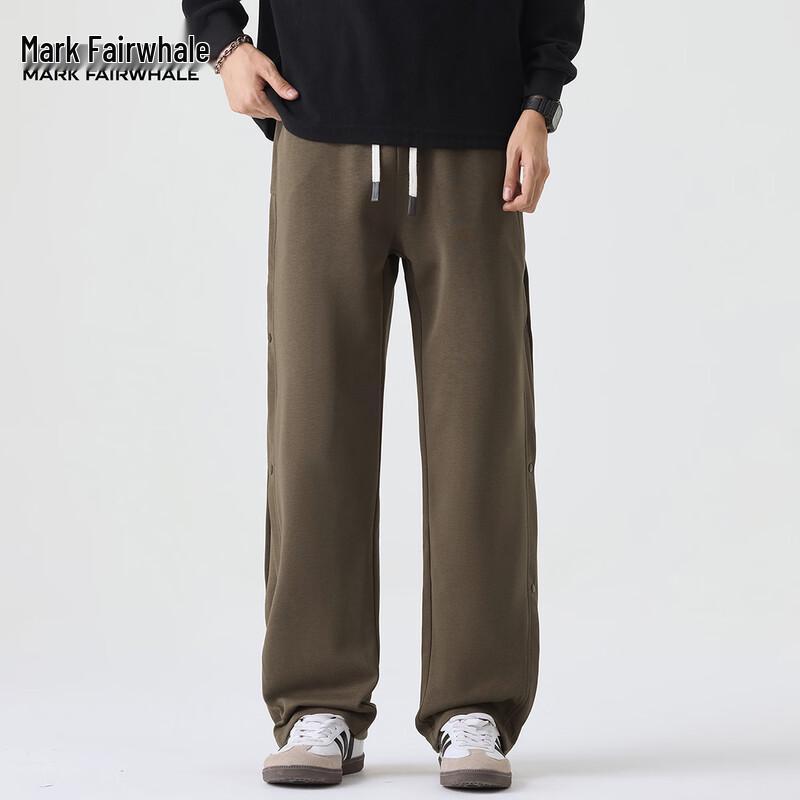 Mark Hua Fei Men's Wide-Leg Casual Sweatpants